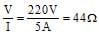 Examples: Electricity | Science Class 10